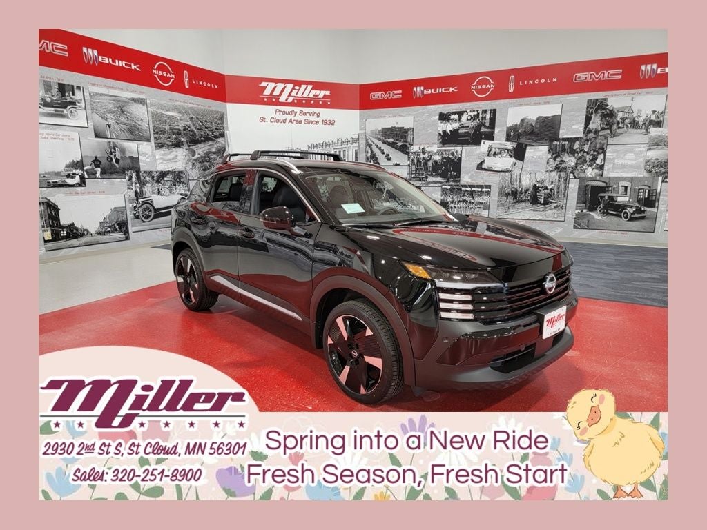 2026 Nissan Kicks SR