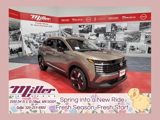 2026 Nissan Kicks SR